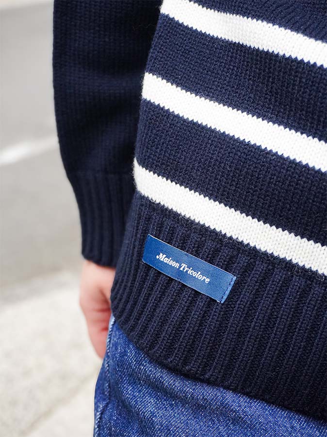 Le Pull Marinière Femme en Laine – Marine